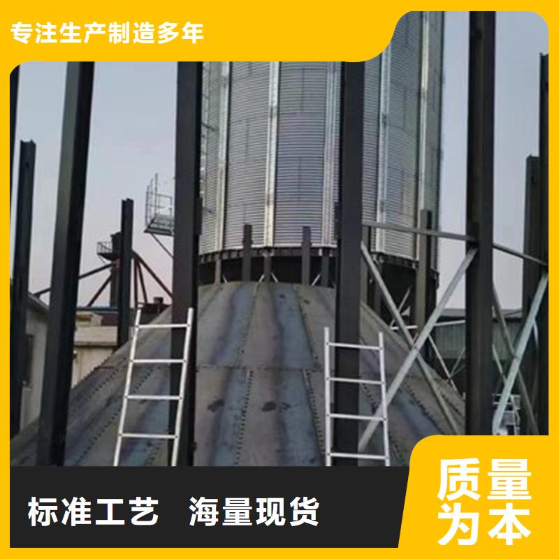 选购大型立式粮食筒仓全国统一价