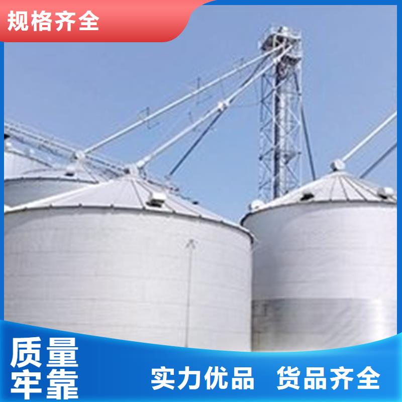 粮食钢板仓来图来样定制