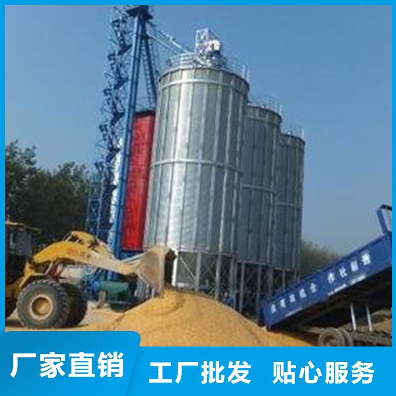 可靠的种子储存仓生产厂家