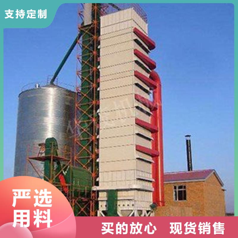 400吨玉米钢板仓大量供应
