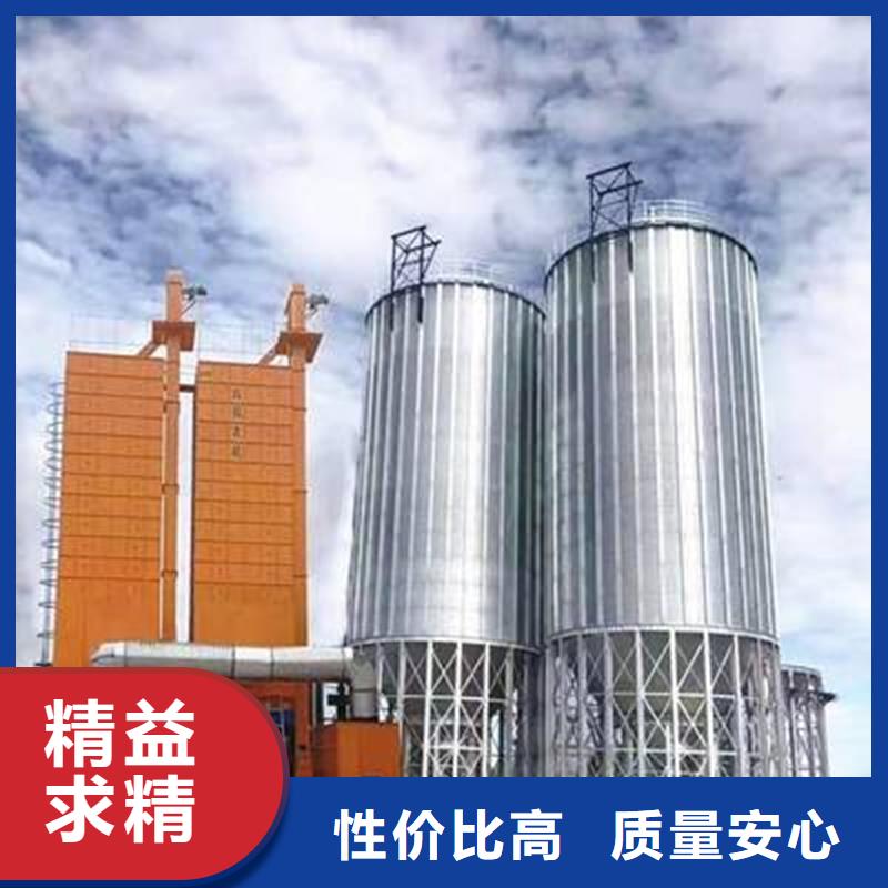 高品质小粮仓钢板仓_小粮仓钢板仓厂商