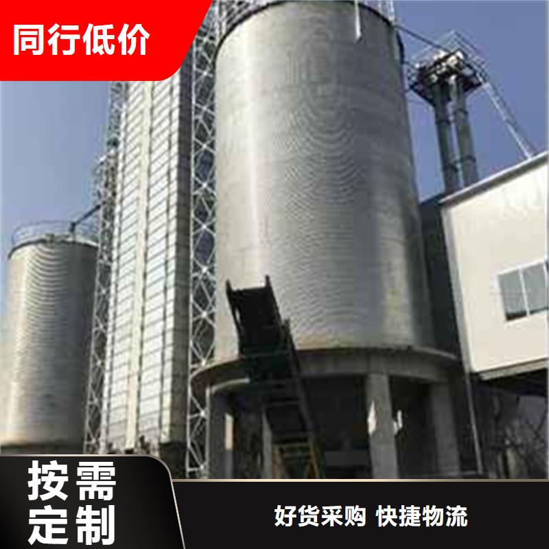 粮食仓储设施-制作精良