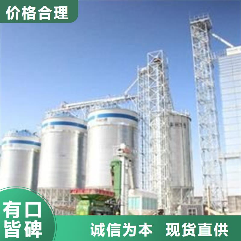 玉米豆类装配式钢板仓应用范围广