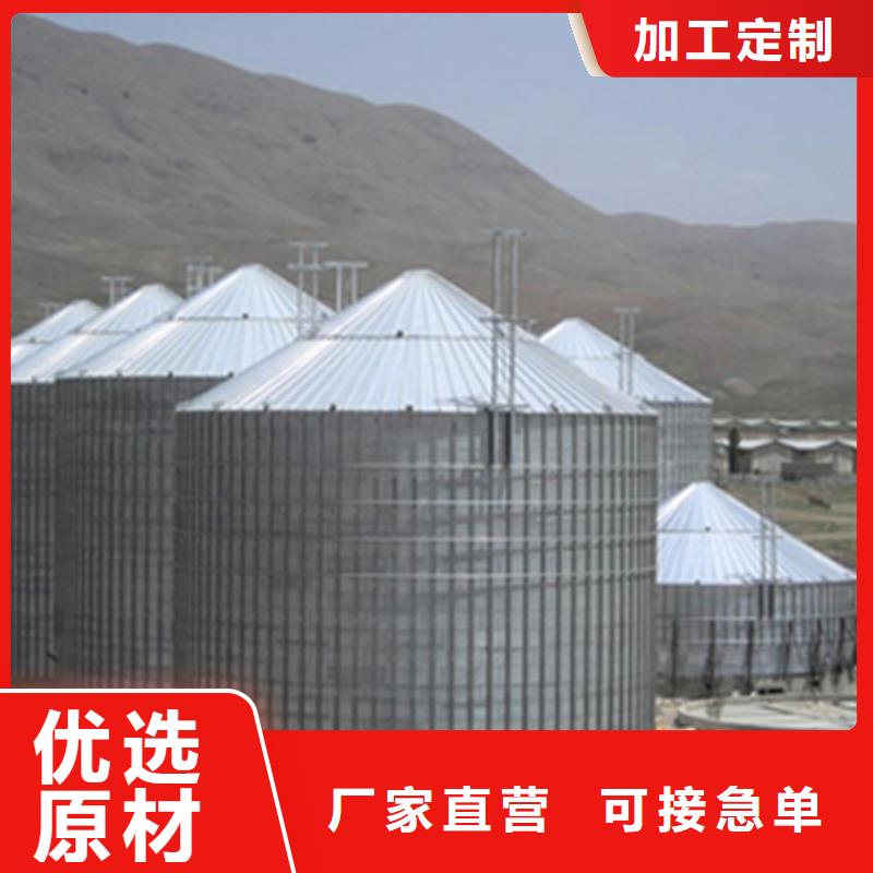 900吨玉米钢板仓厂家实力雄厚