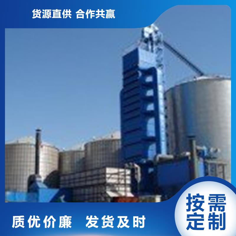 有现货的大型立式粮食筒仓本地厂家