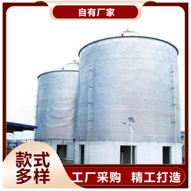 装配式料塔-按需定制
