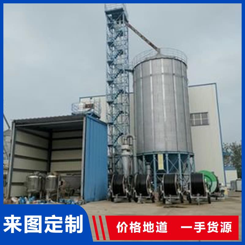 粮食装配式钢板仓厂家价格优势