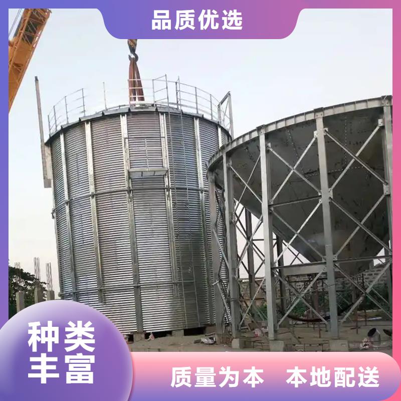 粮食仓储设施包安装