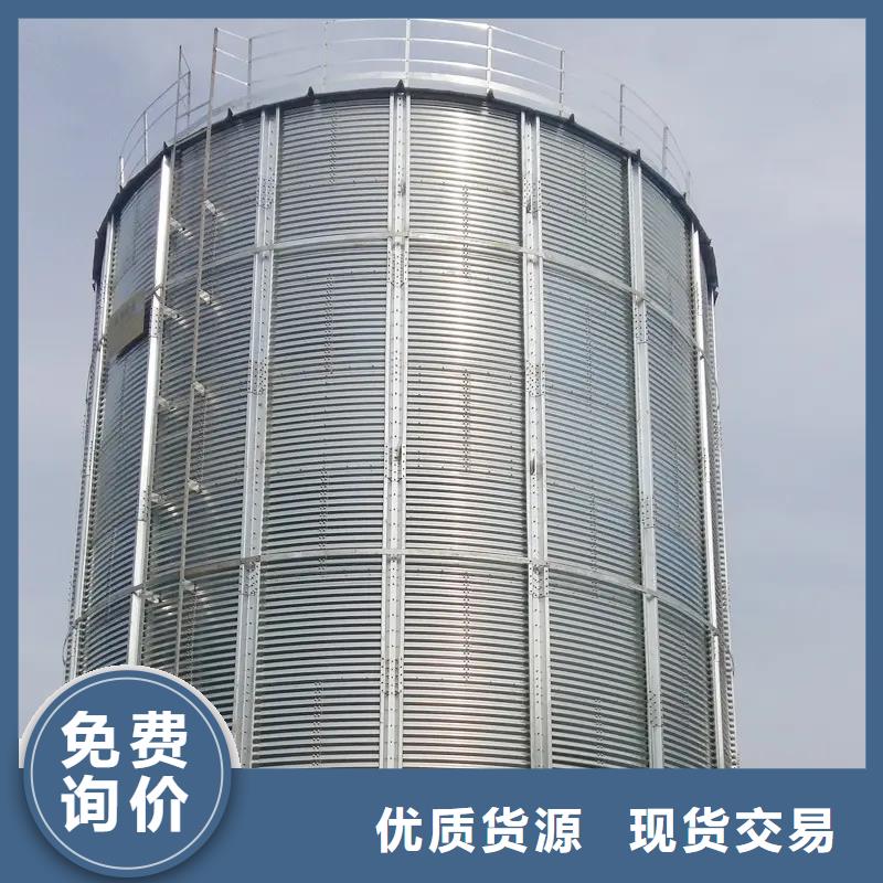装配式粮食存储仓质量优异