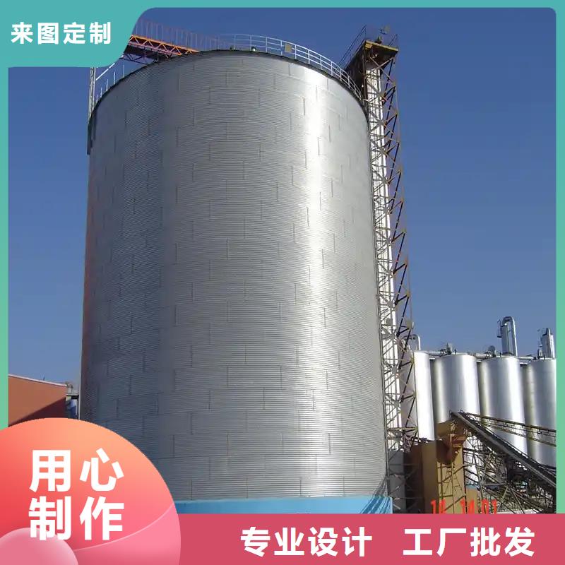 玉米装配式钢板仓厂家直销-型号齐全