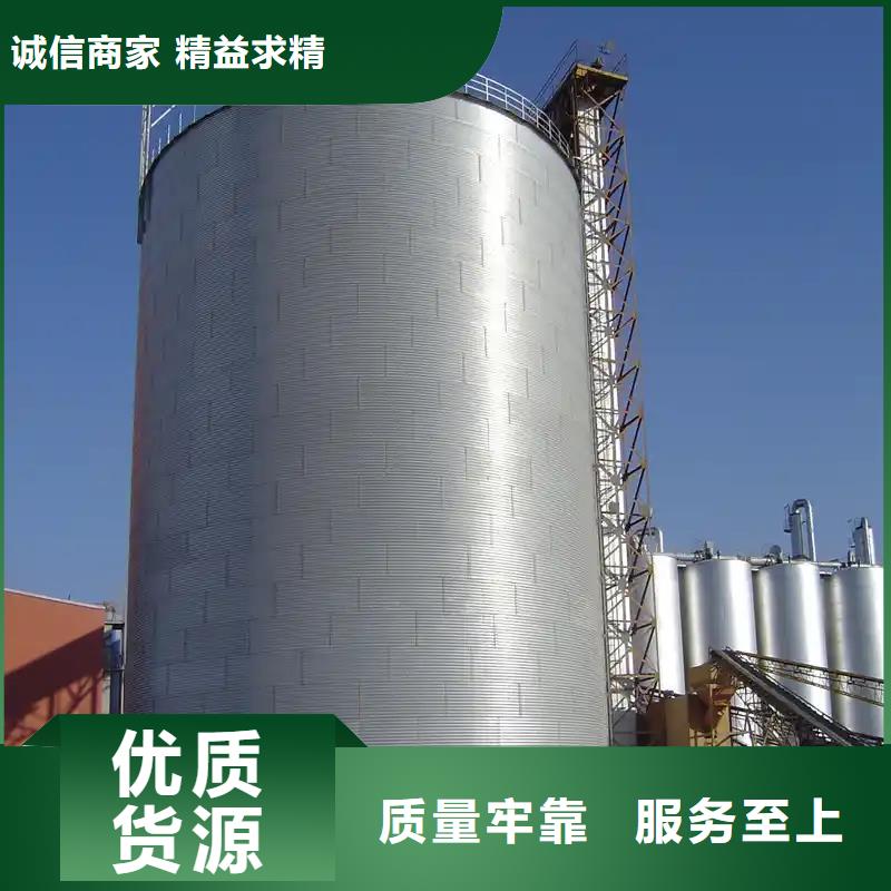 2025品质过硬#小型钢板仓储存仓厂家#解决方案