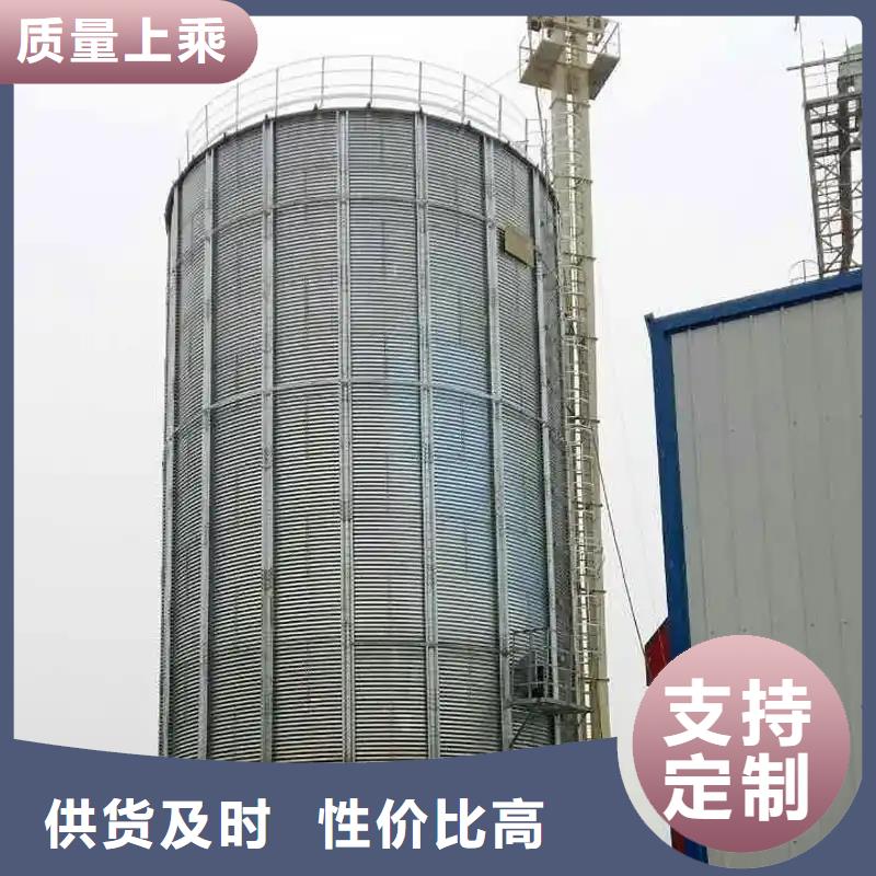 定制700吨玉米钢板仓_厂家/供应