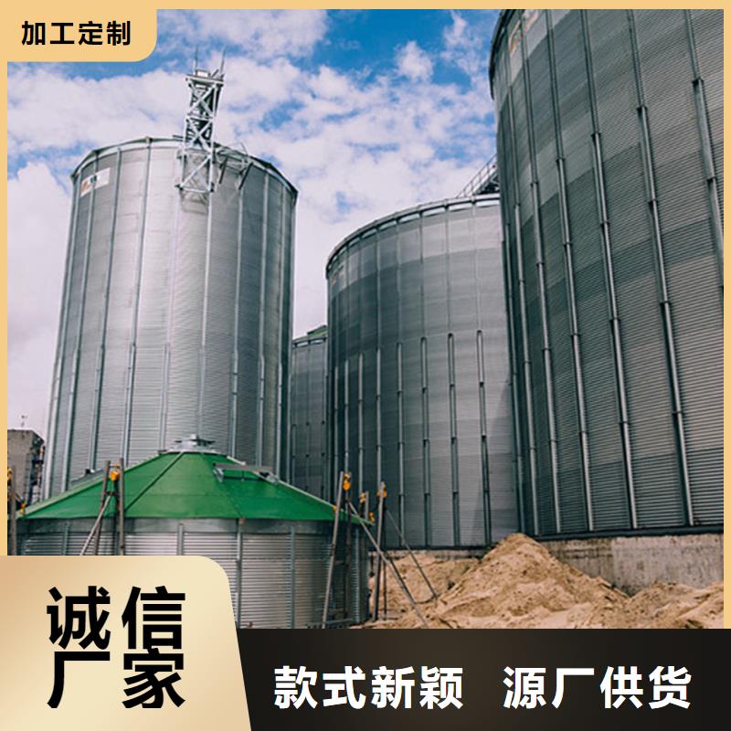 小型储粮钢板仓厂家图片