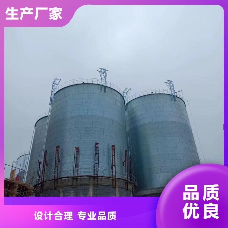 玉米装配式钢板仓货真价实