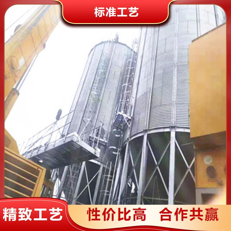 粮食储存罐品质上乘