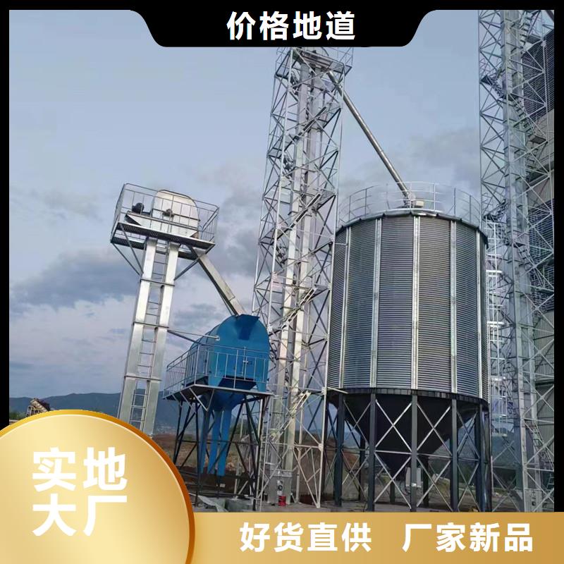 出货快的粮食立筒仓厂家
