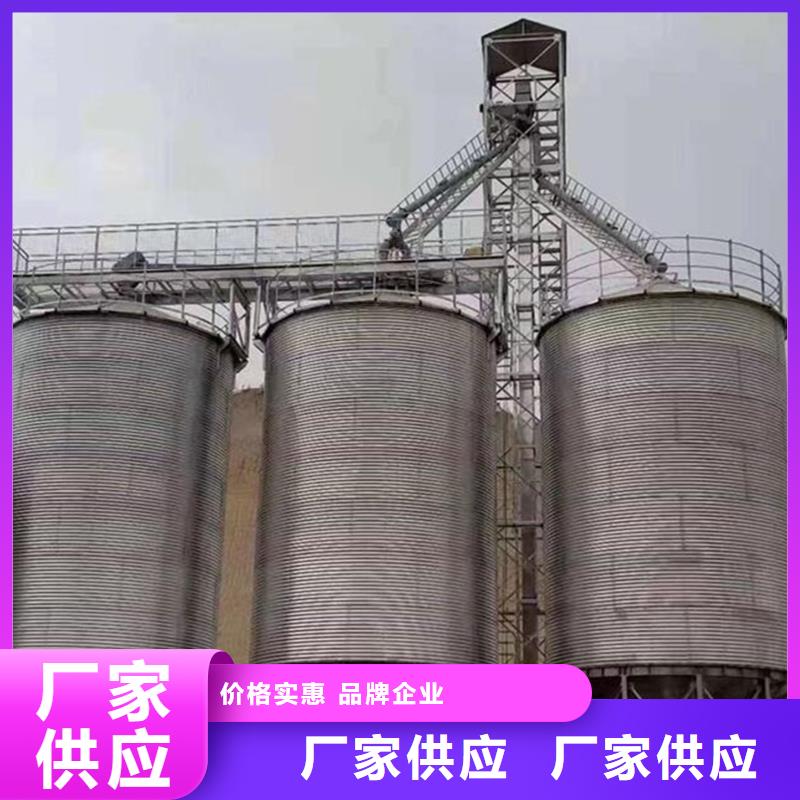 玉米装配式钢板仓厂家现货直发