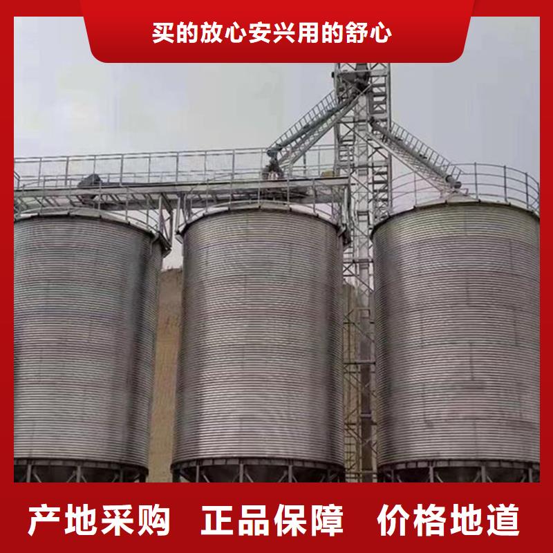 重信誉大型粮食存储设备供应厂家
