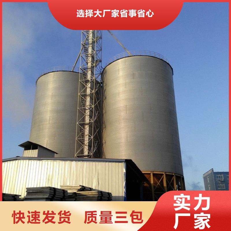 粮食成品仓商家优选