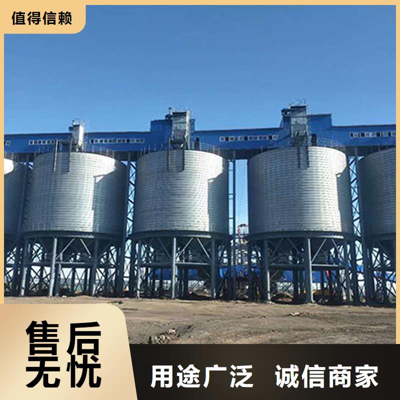 本地装配式粮食筒仓厂商