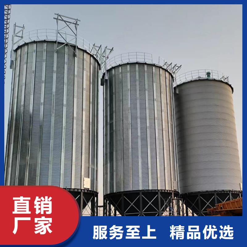 欢迎访问#粮食立式筒仓#实体厂家
