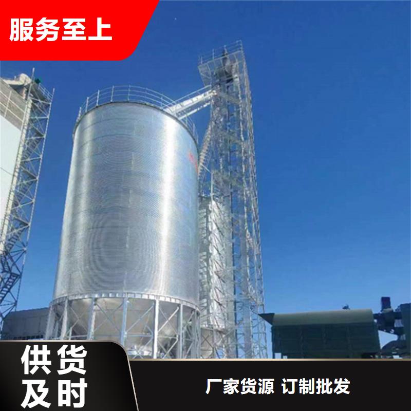 粮食仓储设施如何挑选