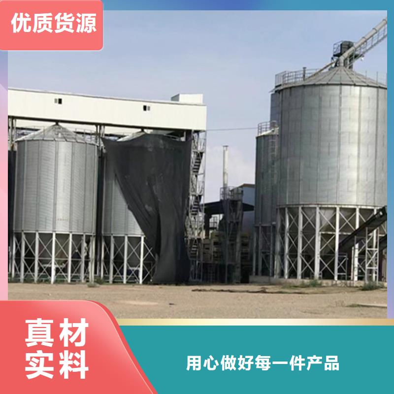 本地性价比高的农作物风干仓厂家