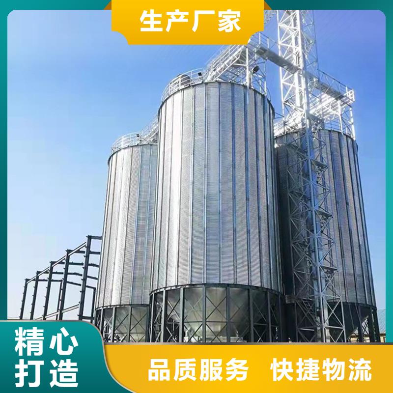 玉米装配式钢板仓厂家现货直发