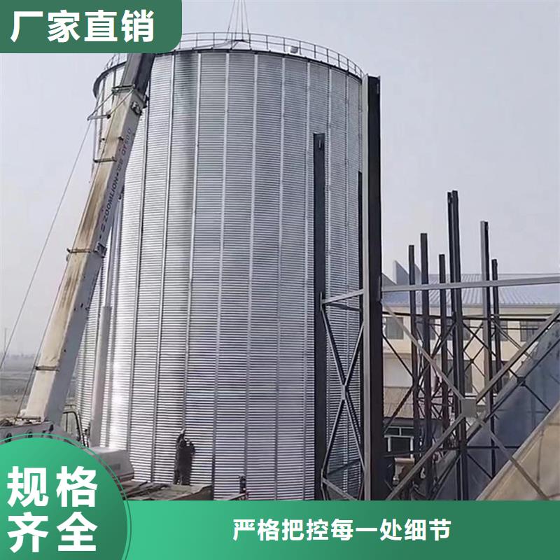 小型钢板仓储存仓-小型钢板仓储存仓价格低