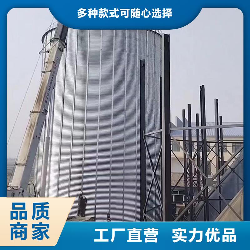 裝配式鋼板倉立式大品牌