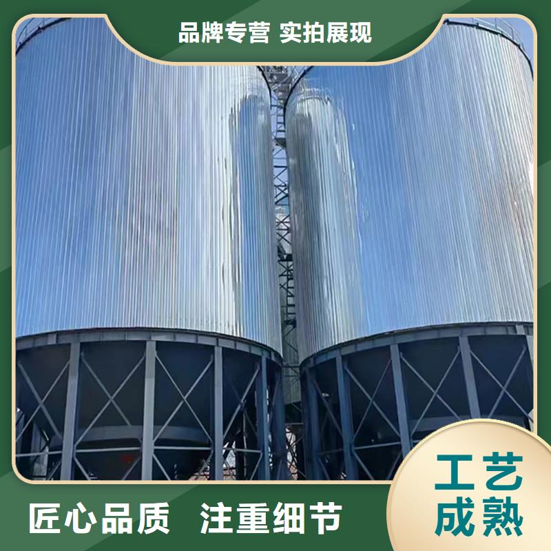 貨源充足的1000噸玉米鍍鋅糧食鋼板庫(kù)實(shí)力廠家