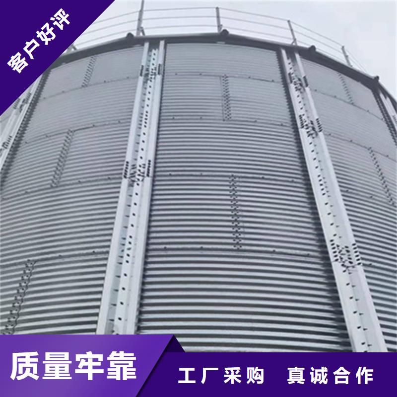 装配式粮仓钢板仓价格品牌:裕盛钢板仓有限公司