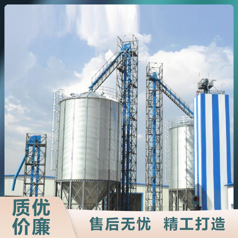 新款粮食钢板仓厂家