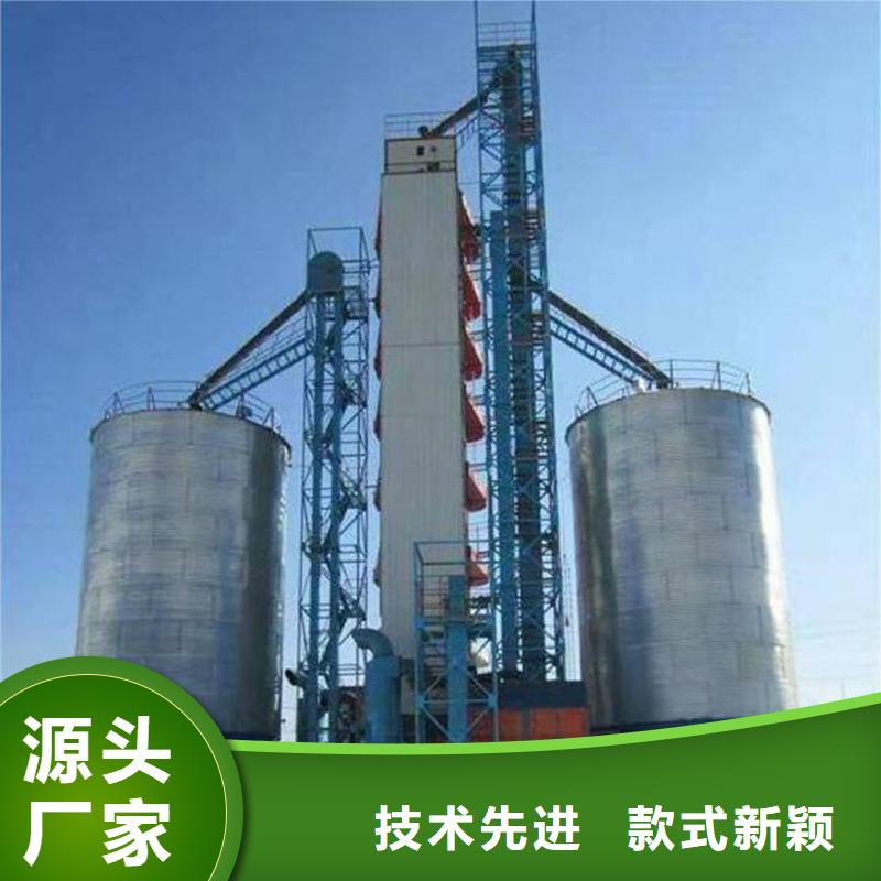 大型粮食存储设备厂家实力强大