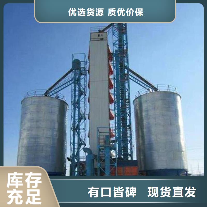 生产养殖业仓储料塔的当地厂家