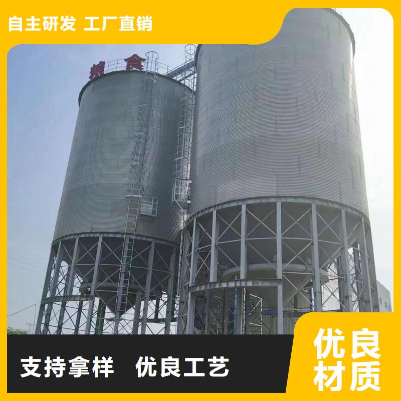 購買飼料存儲鋼板倉聯系裕盛鋼板倉有限公司