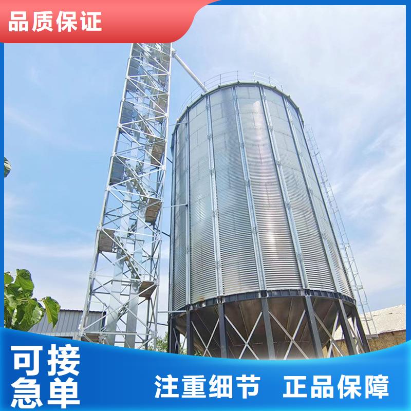 小型钢板仓储存仓先考察在购买