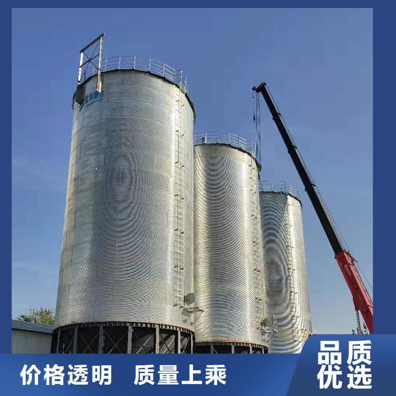 立式玉米钢板仓优质生产厂家