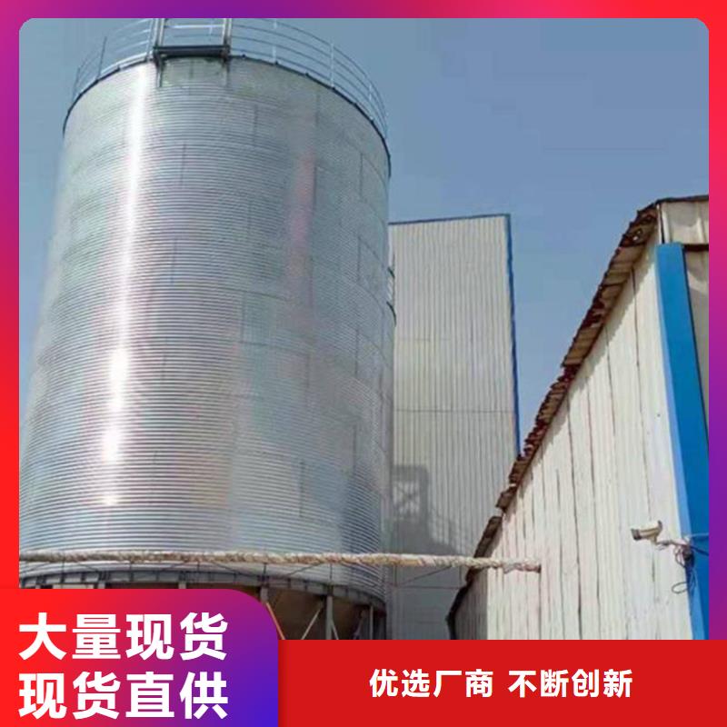 镀锌装配式圆筒仓快速下单