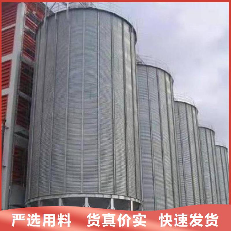 装配式钢板仓粮仓市场价