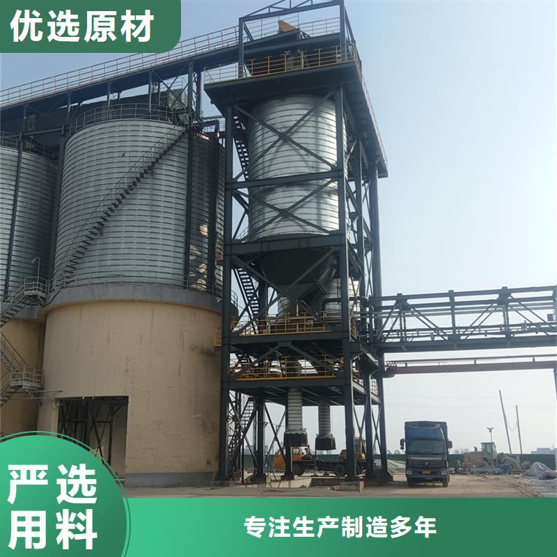 价格合理的镀锌装配式钢板仓批发商