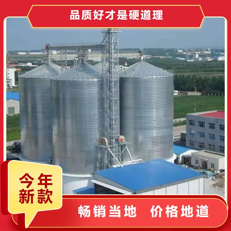 装配式立筒仓实体大厂可放心采购