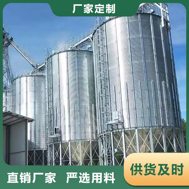 口碑好的小型粮食设备生产厂家