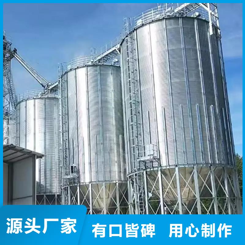 200吨玉米仓储筒仓工厂