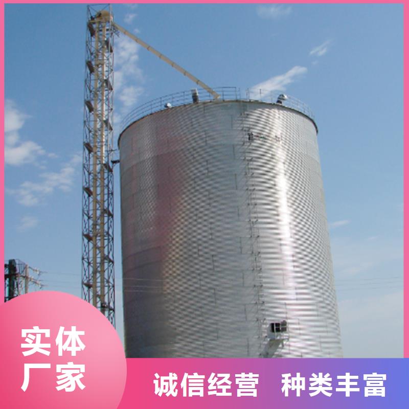 粮食成品仓优质厂家