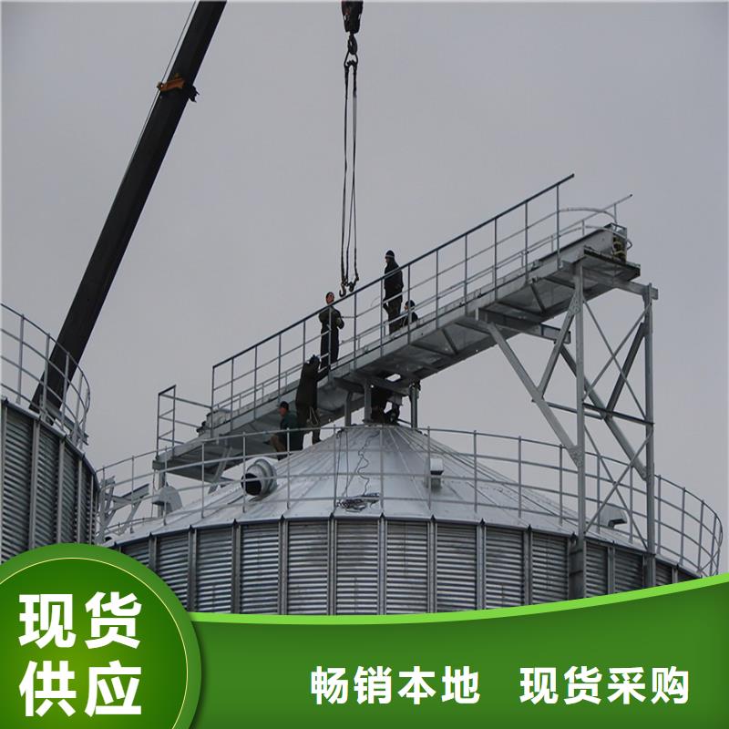 发货速度快的500吨装配式存储仓基地