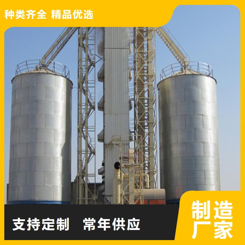 质量靠谱的装配式粮食平底仓厂家