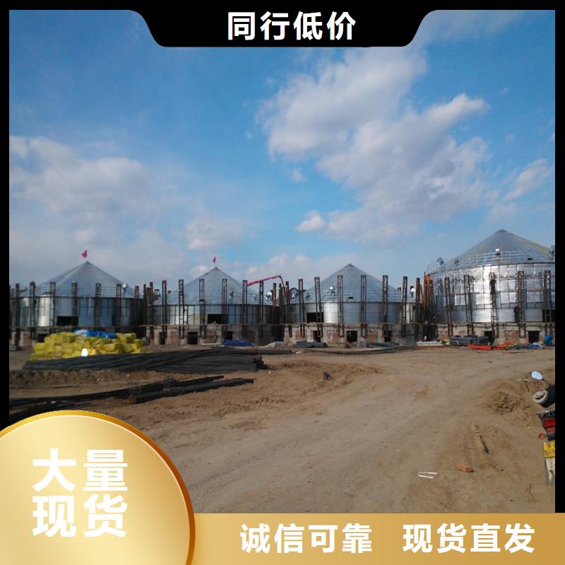 玉米储存罐-玉米储存罐现货