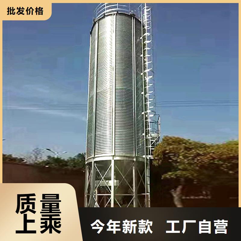 粮食装配式钢板仓产地
