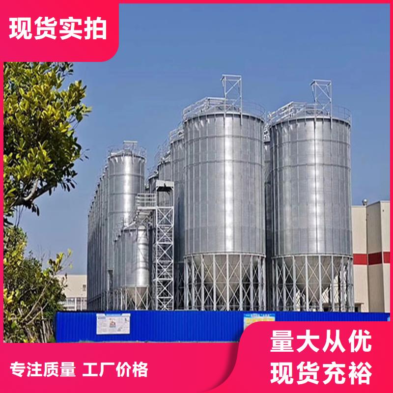 诚信为本1000吨玉米镀锌粮食钢板仓厂家